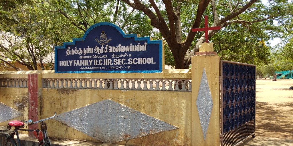 Klassenräume Für Die Höhere Schule In Ammapatei